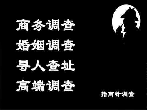 宿豫侦探可以帮助解决怀疑有婚外情的问题吗